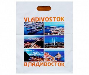 Пакет сувенирный с Владивостоком 40*30 см