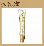 SKINFOOD Медовый восстанавливающий бальзам для губ Honey Lip
