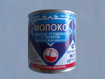 Молоко цельное сгущённое с сахаром 8,5% &quot;Витебское лукошко&quot;