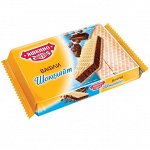 Вафельный сэндвич 180 г