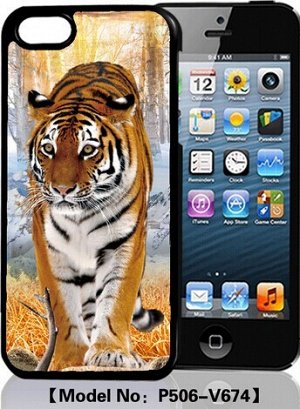 Тигр. Чехол голографический 3D на телефон Samsung Galaxy