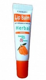 Бальзам для губ, Апельсин (lip balm 10гр.)