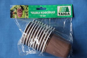 Чашка кофейная  1*10 шт. "Тайга"