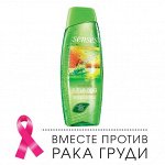 13282 Увлажняющий гель для душа &quot;Цитрусовый заряд&quot;, 500 мл