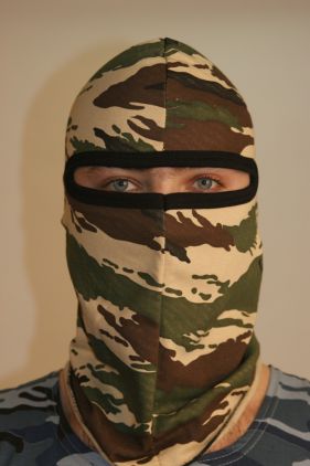 Подшлемник камуфлированный утепленный