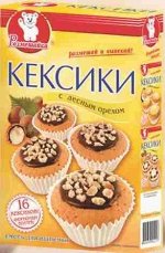 Кексики Размешайка с лесным орехом\10