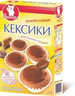 Кексики с шоколадной глазурью 300г
