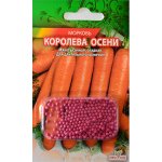 Морковь Гранулы Королева Осени/Сем Алт/цп 300 шт. (1/500)