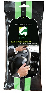 Салфетка влажная для очистки рук с антибактериальным эффектом, шт