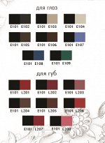 ALVIN D`OR or карандаш для глаз 2в1 р1-3 тон 101/104