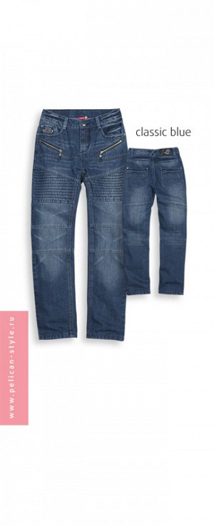 BWP461/1 брюки для мальчиков