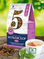 Мультисбор №5