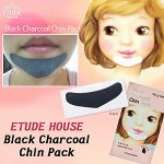 etude house угольный пластырь для подбородка black charcoal
