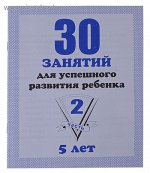 679760