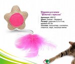 Игрушка  для кошек&quot;Цветочек с перьями&quot;, размер 5.5 см х 5 см, цвет розовый