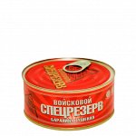 БОЛЬШЕ НЕТ  Баранина тушеная