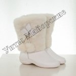 Унты