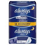 ALWAYS Ultra Night 14шт. Женские гигиенические прокладки