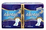 ALWAYS Ultra Night экстра защита Deo Duo 12шт. Женские гигиенические прокладки