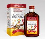 Для продолжительности Жизни