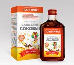Для Сердца и Сосудов