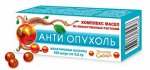 Анти Опухоль