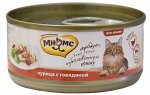 Мнямс консервы для кошек Курица с говядиной  в нежном желе  70 г