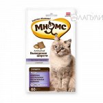 Мнямс хрустящие подушечки для кошек с говядиной &quot;Выведение шерсти&quot; 60 г