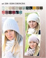 5298 В