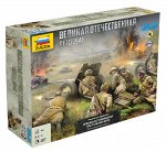 Великая Отечественная Война. Лето 41г.