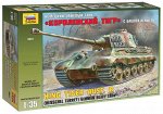 Немецкий танк &quot;Королевский Тигр&quot; с башней Хеншель