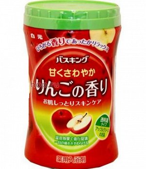 "Hakugen" "Bath King" Соль для ванны с восстанавливающим эффектом на основе углекислого газа (аромат яблока, банка 680г)