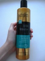 ЛИНДА Бальзам-кондиционер профессиональный 300мл &quot;Extra Renovation Black&quot; д/ослабленных волос