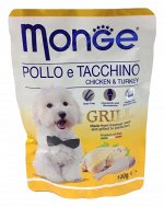 Monge Dog Grill Pouch паучи для собак курица с индейкой 100г
