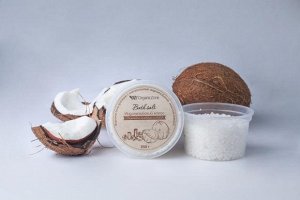 Соль для ванны "Индонезийский кокос"