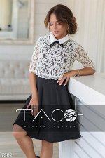 Платье 7562