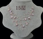 ня739