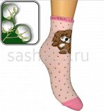 Носки детские
