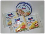 Сыр плавленый к завтраку Сэндвич 150г (нарезка)