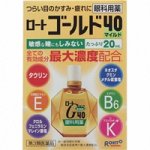 Rohto Gold