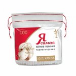 Ватные палочки