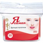 Ватные палочки