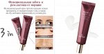 крем от морщин для точечного нанесения the skin house wrin