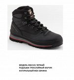 336 черный(131)