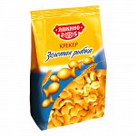 Крекер Яшкино 350г Золотая рыбка
