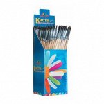 КИСТЬ КИРОВАППЛИКА ПОНИ №4