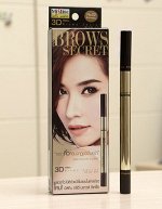 Mistine 3D Brows&#039; Secret Brow Set