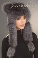 Киска с ушками натурал