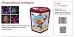 Новогодний подарок (1,2&quot;х19)