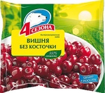 Вишня без косточки 300г